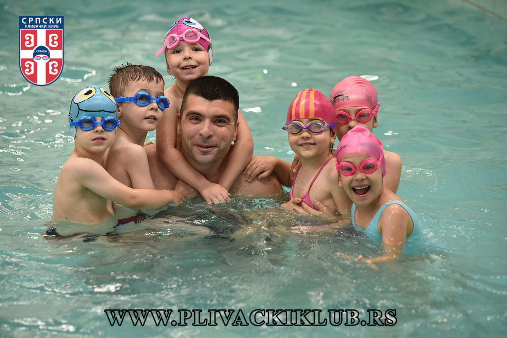 Nacionalna škola plivanja, Beograd