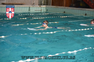 Škola plivanja za decu, Beograd