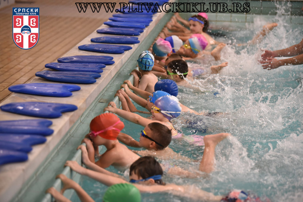 Obuka plivanja za decu, Vračar - Beograd