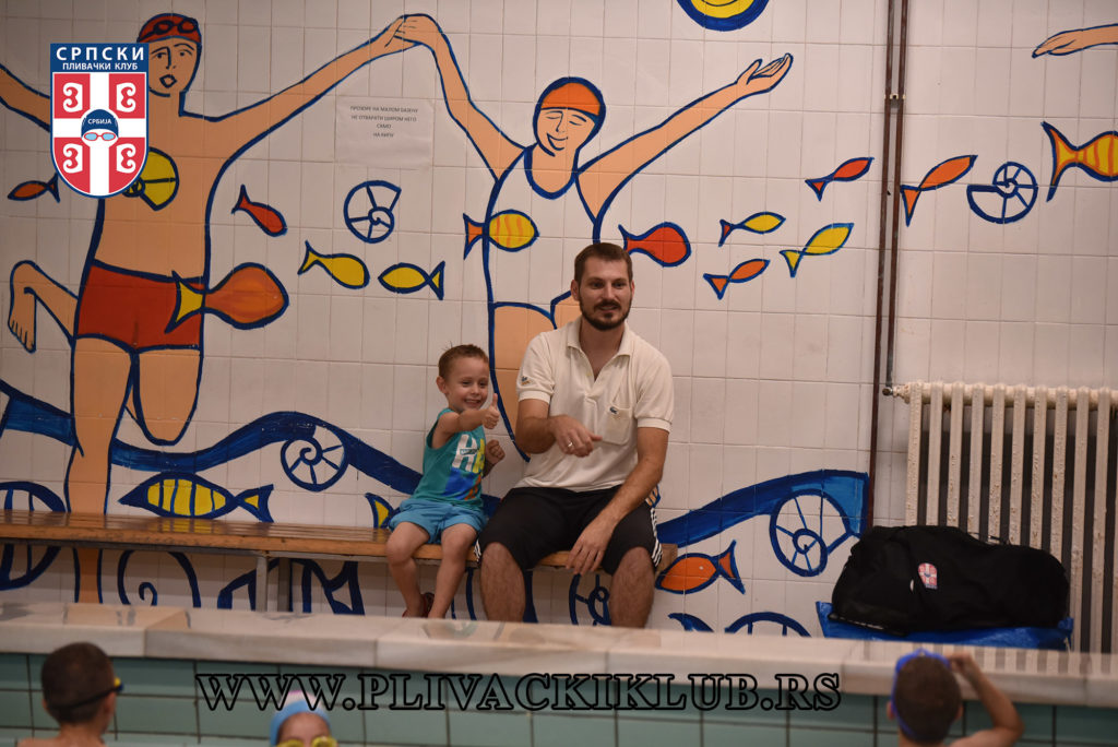Plivanje za decu, Beograd