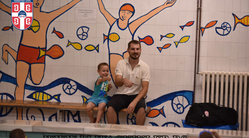 Plivanje za decu, Beograd