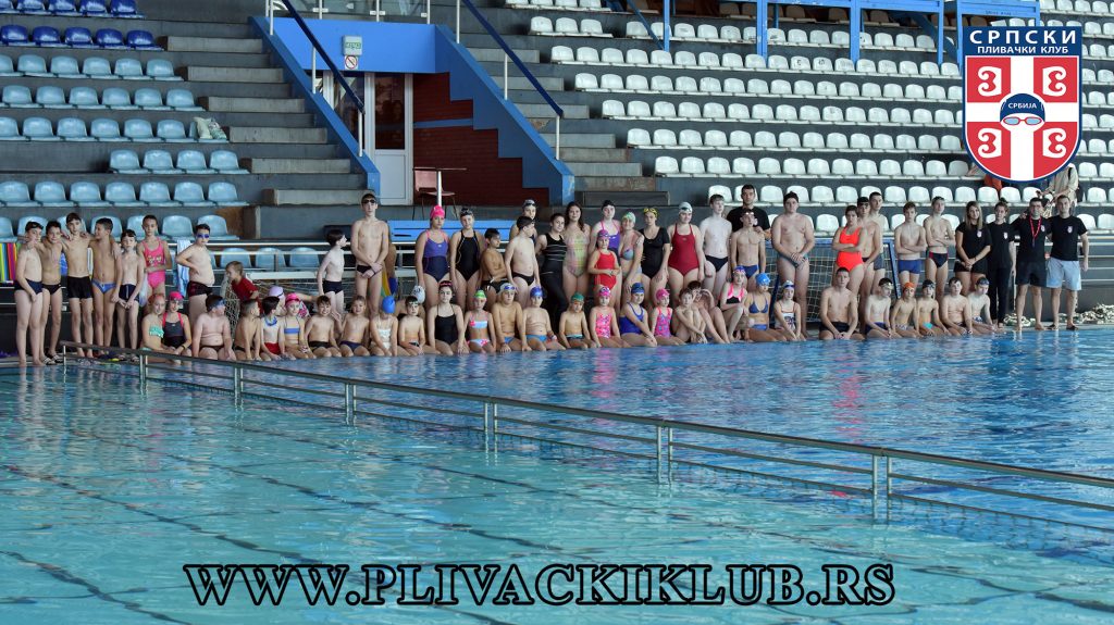 Nacionalna škola plivanja Tašmajdan, Beograd