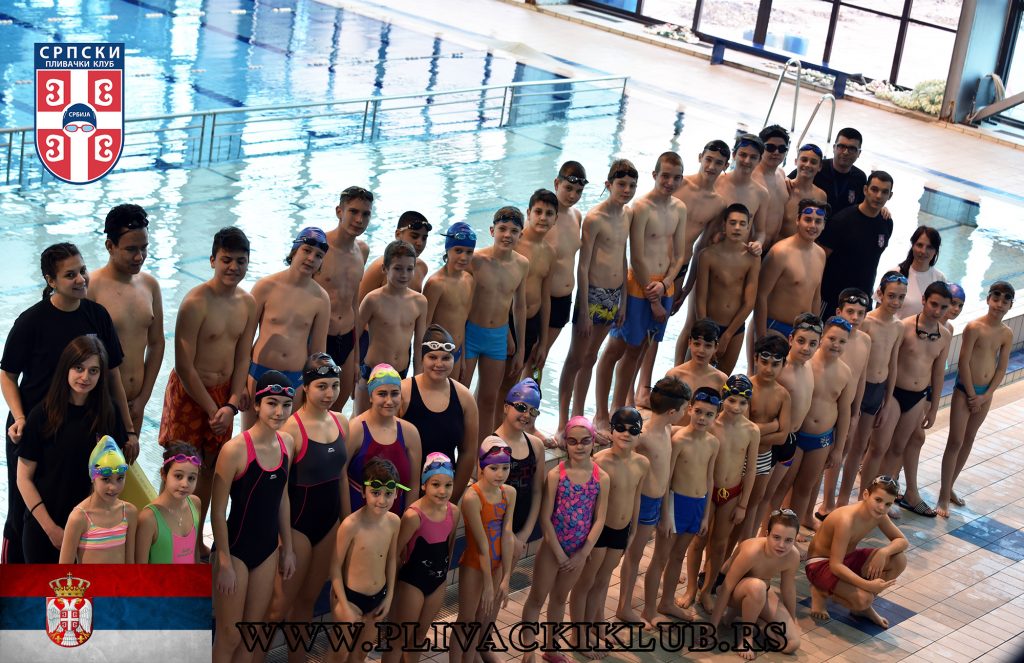 Škola plivanja Tašmajdan, Beograd