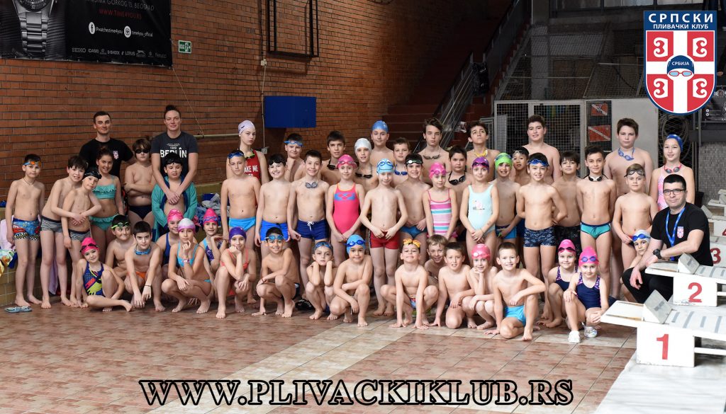 Srpski plivački klub - Nacionalna škola plivanja, Vračar