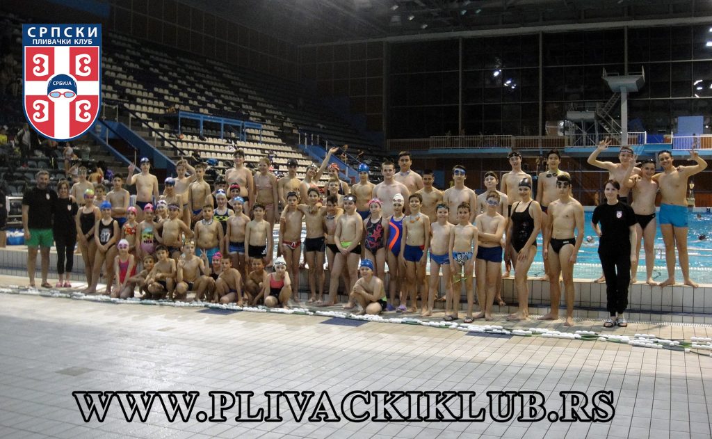 Srpski plivački klub - Nacionalna čkola plivanja , Beograd Tašmajdan