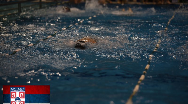 Škola plivanja Tašmajdan - Srpski plivački klub
