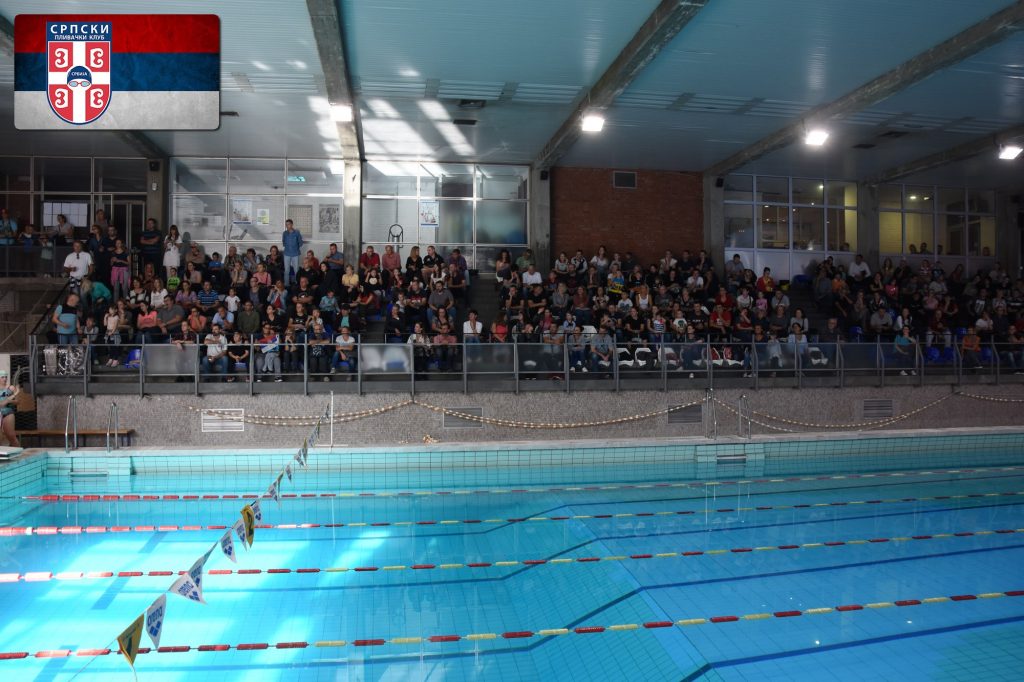 Plivački kup Beograda 2019