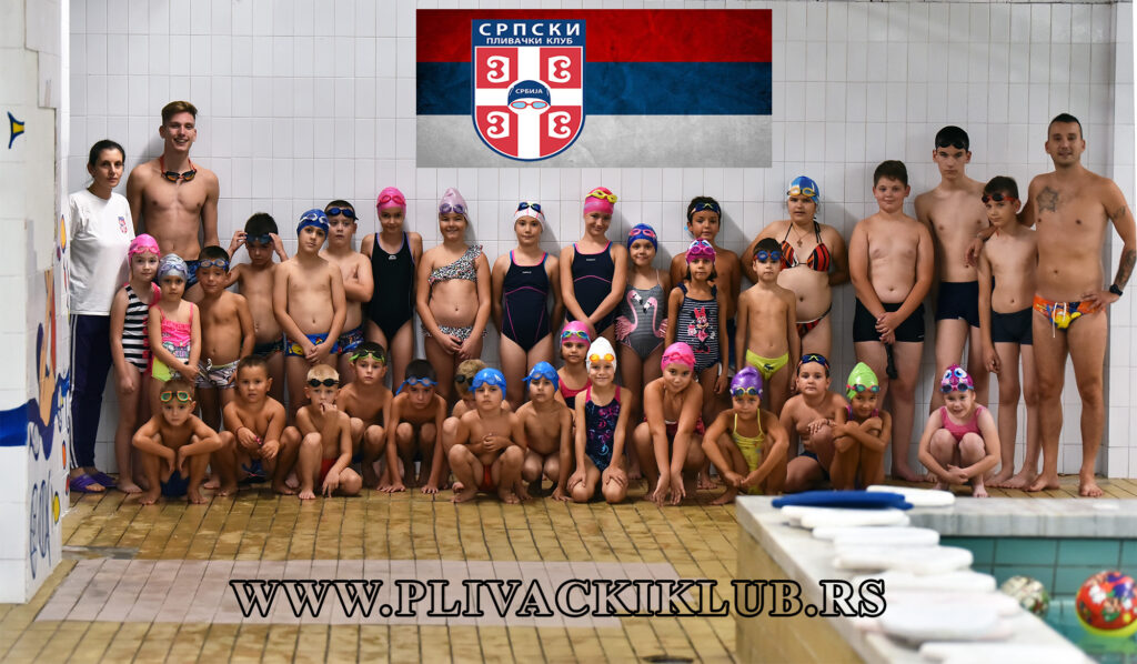 Srpski plivački klub -SC Mirko Sandić - Vračar 2021