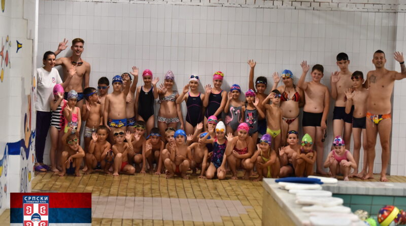 Srpski plivački klub 4.9.2021.