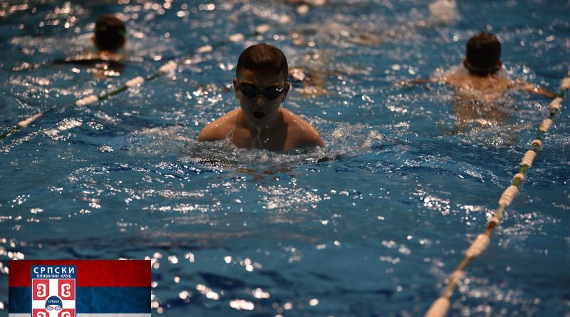 Škola plivanja Tašmajdan - Srpski plivački klub