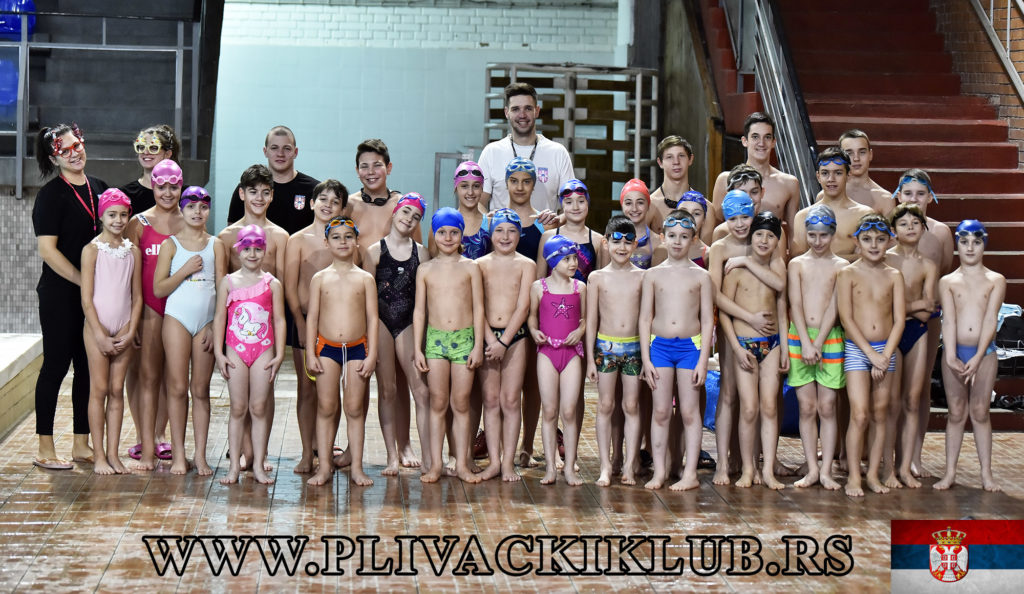 Srpski plivački klub - Doček nove 2020. godine